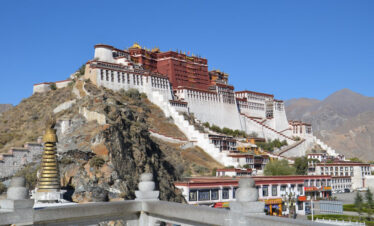 Visit the Tibetan